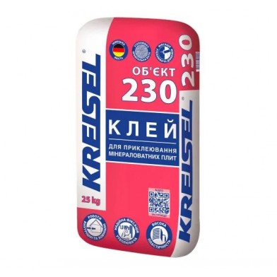 Клей для мінераловатних плит Kreisel 230 (25 кг)