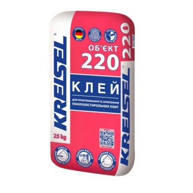 Kreisel 220, Армуюча суміш для пінополістиролу, 25 кг
