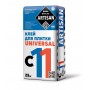 Artisan С11 Клей для плитки UNIVERSAL, 25 кг