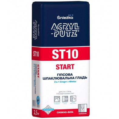 Шпаклевка старт фініш Sniezka Acril-Putz ST10, 20 кг 