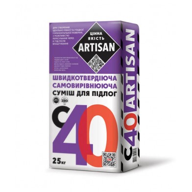 Самовирівнююча суміш Artisan С-40 2-10 мм (25 кг)