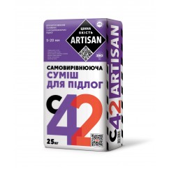 Артисан С-42, наливна підлога, 5-20 мм, 25 кг Артисан С-42, наливна підлога, 5-20 мм, 25 кг