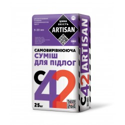 Артисан С-42, наливна підлога, 5-20 мм, 25 кг