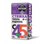 Стяжка "Тепла підлога" + Перліт, Artisan С-45, 20 кг