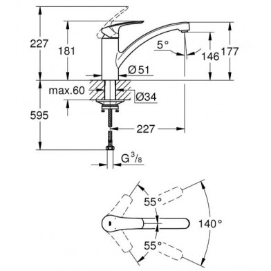Змішувач Grohe Eurosmart New 33281003 - 