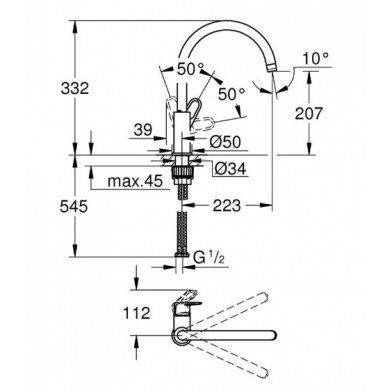 Змішувач для кухні Grohe BauFlow 31230001 - 