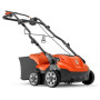 Аератор-скарифікатор електричний Husqvarna S138C, 1,6 кВт, 37,5 см