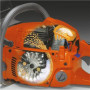 Бензопила Husqvarna 120 II, 1,4 кВт, шина 14"