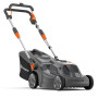 Газонокосарка акумуляторна Husqvarna Aspire LC34-P4A KIT, АКБ 4 Аг