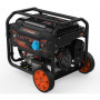 Генератор бензиновий GENERGY LIMITED 7000 RC V2, 7 кВт