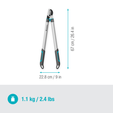 Гілкоріз Gardena EasyCut L обвідний, 45 мм, 680 мм - 