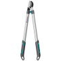 Гілкоріз Gardena EasyCut L обвідний, 45 мм, 680 мм