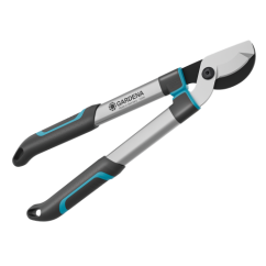 Гілкоріз Gardena EasyCut S обвідний, 45 мм, 500 мм