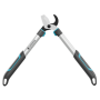 Гілкоріз Gardena EasyCut S обвідний, 45 мм, 500 мм