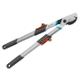 Гілкоріз телескопічний Gardena TeleCut basic, 42 мм, 650–900 мм