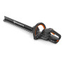 Кущоріз акумуляторний Husqvarna Aspire H50-P4A KIT, АКБ 2,5 Аг
