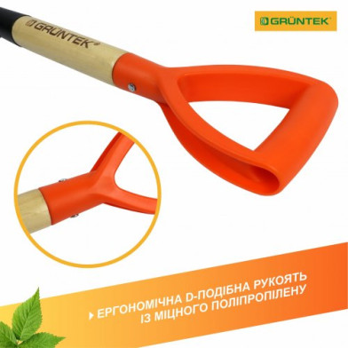 Лопата штикова автомобільна GRUNTEK Дегу, дерев'яний держак, D-рукоятка - 