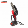 Міні-пила акумуляторна STARK BCS-21015, 21 В, шина 150 мм