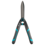 Ножиці для фігурної стрижки Gardena PrecisionCut