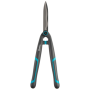 Ножиці для живоплоту Gardena EasyCut
