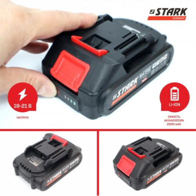 Секатор акумуляторний STARK BPS-2130, 21 В, до 30 мм, кейс - 