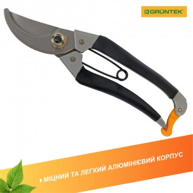 Секатор GRUNTEK Bekas-2 плоскостной, до 18 мм, 180 мм - 