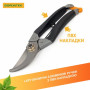 Секатор GRUNTEK Bekas-2 плоскостной, до 18 мм, 180 мм