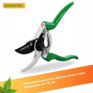 Секатор GRUNTEK Falke плоскостной, до 18 мм, 215 мм - 
