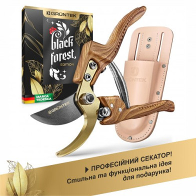 Секатор GRUNTEK PROFI Black Forest Edition обвідний, до 18 мм, у кобурі