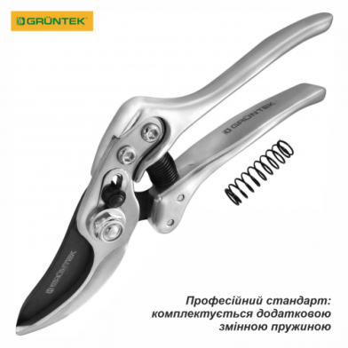 Секатор GRUNTEK Silber-Schnitt обвідний, до 25 мм, 230 мм, алюміній - 