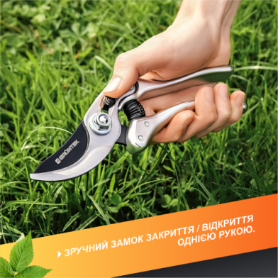 Секатор GRUNTEK Silber-Schnitt обвідний, до 25 мм, 230 мм, алюміній - 