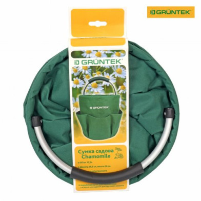 Сумка садова GRUNTEK Chamomile, 15,5 л, 6 кишень - 