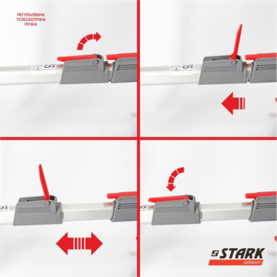 Тример акумуляторний STARK GT-21 SET, 21 В, АКБ 4 Аг - 