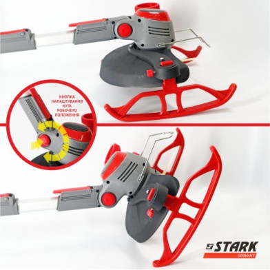 Тример акумуляторний STARK GT-21 SET, 21 В, АКБ 4 Аг - 