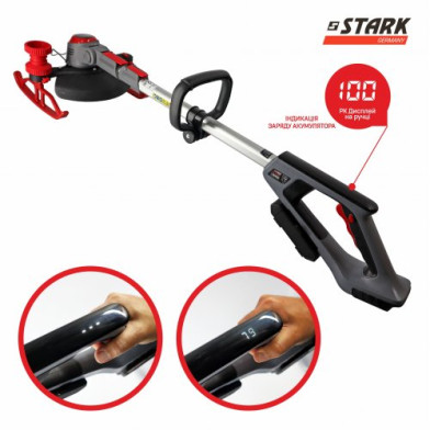 Тример акумуляторний STARK GT-21 SET, 21 В, АКБ 4 Аг - 