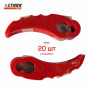Тример акумуляторний STARK GT-21 SET, 21 В, АКБ 4 Аг
