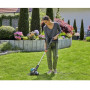 Тример електричний Gardena EasyCut 450/25, 450 Вт