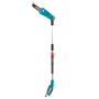 Висоторіз електричний ланцюговий Gardena TCS 720/20