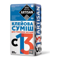 Клей для утеплювача