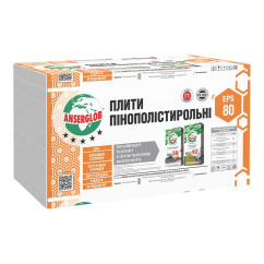 Пінопласт Anserglob EPS-80, 0,5*1м (100 мм) Пінопласт Anserglob EPS-80, 0,5*1м (100 мм)