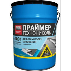 Праймер бітумний Техноніколь №01, 20 л