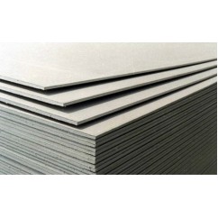 Гіпсокартон стельовий Knauf 2,5 м
