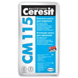 Клей Ceresit CM-115 для мармуру, граніту, 25 кг Клей Ceresit CM-115 для мармуру, граніту, 25 кг