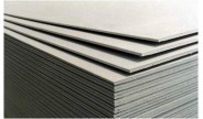 Гипсокартон стеновой Knauf 2,5 м Гипсокартон стеновой Knauf 2,5 м