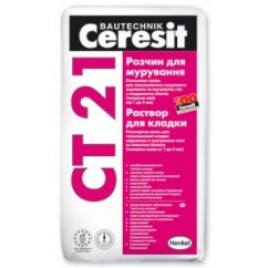 Клей Ceresit CT-21 для піноблоків, 25 кг Клей Ceresit CT-21 для піноблоків, 25 кг