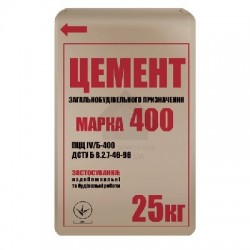 Цемент М-400, 25 кг Цемент М-400, 25 кг