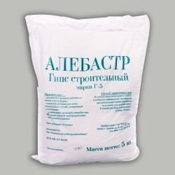 Алебастр, гіпс будівельний 30 кг Алебастр, гіпс будівельний 30 кг