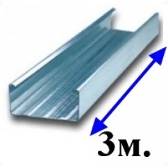 Профіль CD-60, 3м