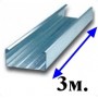 Профіль CD-60, 3м