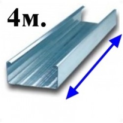 Профіль CD-60, 4м